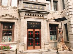-迎泽公园