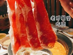 -温野菜涮涮锅(西单大悦城店)