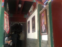 -北京湖广会馆