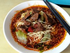 -正宗四川大竹面馆(光翠路南店)