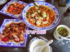 -九炉分座(个园店)