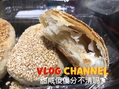 -沧盛饮食店(临汾路店)