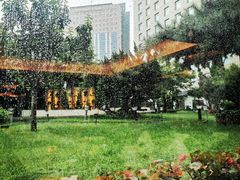 -亮马河饭店翠雅咖啡厅