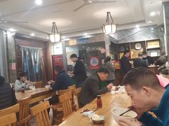 -清真马杰山牛肉汤馆