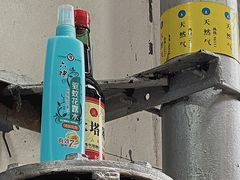 -满天星太珍火锅
