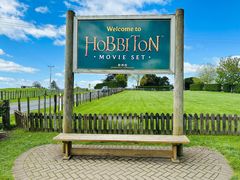 -霍比特人村