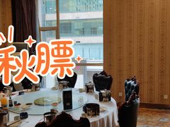 大堂-友谊肥牛