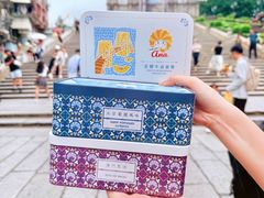 -圣安娜饼屋(新板樟堂店)