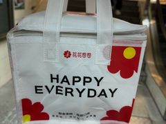 -花花卷卷·鲜食蛋糕(静安久光百货店)