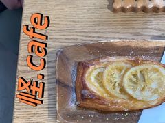 -怪 kafe.