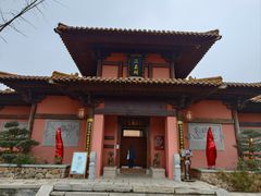 -茅山东方盐湖城景区