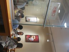 -醉面(五道口启迪大厦店)