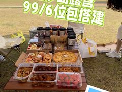 -二沙岛艺术公园
