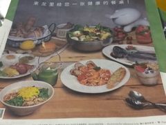 -来龙里 精致 东南亚餐室(万象城店)