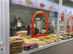 -万家邻里彩香菜市场