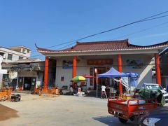 -崖口云吞(中堡店)