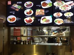 -魏家凉皮(西安秋林宏业商厦店)