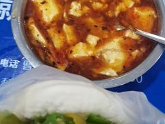 -咸阳职业技术学院食堂