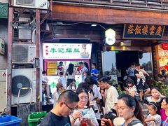 -庆云楼饭庄(什刹海店)