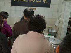 -陈记锅巴菜(五大道店)