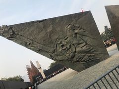 -侵华日军南京大屠杀遇难同胞纪念馆