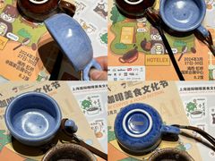 -国家会展中心（上海）虹馆EH