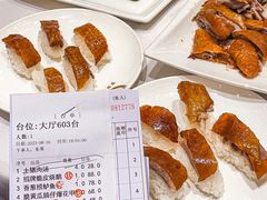 -宝园酒家(美林M·LIVE天地东座店)