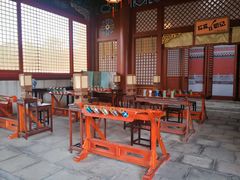 -横店影视城明清宫苑园区