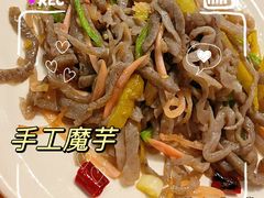 -汉·鲜味人知(陈家营店)