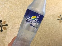 -1868 Café(上海自然博物馆店)