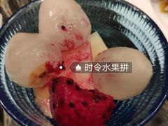 时令水果拼-卿雲阁私人高定餐厅(汉口江滩店)