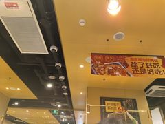 -海底捞火锅(南海万科广场店)