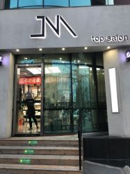 点击看大图 -吉米护肤造型