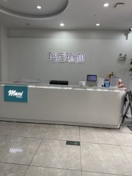 点击看大图 -玛尼瑜伽·普拉提