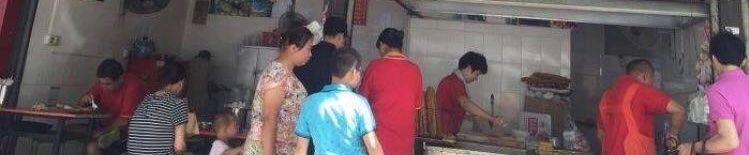 -刘飞放心无铝油条(阳光翠竹苑店)