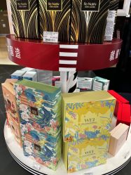 -丝芙兰Sephora