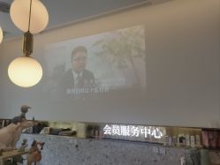 点击看大图 -Dr.U博士医疗美容医院