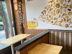 -尊宝比萨(斗西店)