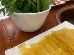 豆皮-岳合轩老北京涮肉