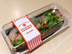 -山崎面包(静安久光店)