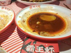 -霸王虾·小龙虾香辣蟹(玉林店)