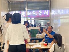 -老陶包子铺(南大西南村店)