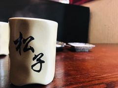 -松子料理(白家庄店)