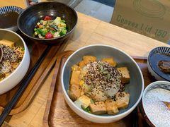 藜麦椒麻豆腐饭-漫蔬•台北蔬食小馆VEGGIEBOIL(朝晖店)