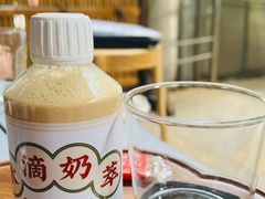 -灶咖KITCHEN