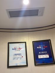 -郑荃丽格医疗美容