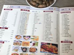 -火龙堂·风味民间菜(文一路店)