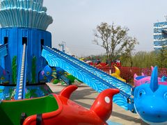 -华夏文旅海洋公园