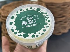 -黑窑厂糖油饼烤鸭·清真菜(黑窑厂街店)
