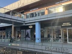 -首创奥特莱斯(北京店)